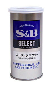 SB ガーリック パウダー S缶 90g【イージャパンモール】