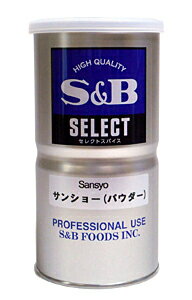 SB サンショー L缶 250g【イージャパンモール】