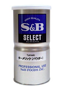 【イージャパンモール】【返品・交換・キャンセル不可】 必ず2通目のメールをご確認ください。 ※本商品は熨斗・包装（ラッピング）はお承り出来ない商品となります。 ※2通目のメールをご案内した後でのキャンセルやお届け先の変更等はお承りできませんのでご注意ください。※商品はご注文（ご決済）後、3-5営業日で発送（土・日・祝日除く）となります。※配送業者と契約がないため、送付先が北海道・沖縄・離島の場合キャンセルとさせていただきます。※掲載商品の在庫について 掲載商品につきましては、他店併売商品となります。 「在庫有り」の記載がありましても、ご注文後に完売やメーカー欠品となる場合がございます。 完売やメーカー欠品の場合には、ご注文をキャンセルとさせて頂く場合がありますので予めご了承下さい。 ※発送予定日は、在庫がある場合の予定日となります。 ※納期が遅れます場合には改めてご連絡させて頂きます。ターメリックはいろんな料理に活躍します。 ホワイトソースに入れると色よく風味もよく仕上がり、バターライスや野菜炒めの色づけにも使用します。 カレー、たくあん漬、ピラフ、魚のシチュー・スープ、フレンチドレッシング、マリネ、ピクルスなどの料理にご利用ください。 便利な缶入りです。 ※こちらの商品は上蓋の取り外しが可能です。上蓋だけの洗浄ができます。 ●原材料名 ターメリック ●原料原産地名 インド ●賞味期限 パッケージに記載 ●保存方法 直射日光、高温多湿を避けて保存してください。 ●栄養成分（100g当り） エネルギー・・・336kcal たんぱく質・・・7.2g 脂質・・・1.2g 炭水化物・・・74.2g ナトリウム・・・35mg （食塩相当量・・・0.1g） 400g【メーカー・製造または販売元】エスビー食品株式会社03-5970-6824【広告文責】株式会社イージャパンアンドカンパニーズ 072-875-6666《ご注意ください》 ※本商品はキャンセル・返品・交換不可の商品です。 ※場合によっては上記お日にちよりもお届けまでにお時間をいただく場合がございます。 ※商品の写真はイメージです。 　不良品、内容相違、破損、損傷の場合は良品と交換させていただきますが、完売やメーカー欠品などの場合にはご返金でのご対応とさせていただきます。 　但し、商品到着から3日以内にご連絡をいただけない場合、ご対応致しかねます。 ※本商品は熨斗・包装（ラッピング）はお承り出来ない商品となります。 ※商品がリニューアルしている場合、リニューアル後の商品にてお届けとなる場合がございます。 　リニューアルにより商品内容、容量、パッケージ等が異なる場合であってもキャンセル・返品・交換はお承りしておりません。 ※ご注文後、完売やメーカー欠品等の場合には該当商品をキャンセルとさせていただく場合がありますので予めご了承ください。[関連キーワード：調味料　香辛料　スパイス　ハーブ　たーめりっく　煮込み料理　洋食　業務用]★まとめ買い★　SB ターメリック L缶 400g　×12個　はコチラ　>>