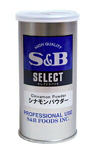 SB シナモン S缶 70g【イージャパンモ