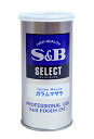SB ガラムマサラ S缶 80g【イージャパ