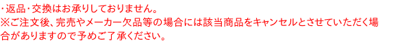 【送料無料】★まとめ買い★　S=O カラマタオリーブ 種抜 瓶入 300g　×12個【イージャパンモール】 3