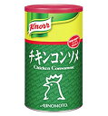【送料無料】★まとめ買い★ クノール チキンコンソメ 1Kg ×6個【イージャパンモール】