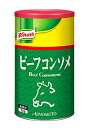 ★まとめ買い★ クノール ビーフコンソメ 1Kg ×6個【イージャパンモール】