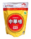 ★まとめ買い★　味の素 中華味(袋入) 1Kg　×12個【イージャパンモール】