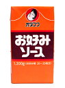 【キャッシュレス5％還元】オタフク　お好み焼ソース　紙P　1．2Kg【イージャパンモール】