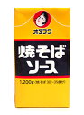 【イージャパンモール】【返品・交換・キャンセル不可】 必ず2通目のメールをご確認ください。 ※本商品は熨斗・包装（ラッピング）はお承り出来ない商品となります。 ※2通目のメールをご案内した後でのキャンセルやお届け先の変更等はお承りできませんのでご注意ください。※商品はご注文（ご決済）後、3-5営業日で発送（土・日・祝日除く）となります。※配送業者と契約がないため、送付先が北海道・沖縄の場合キャンセルとさせていただきます。※掲載商品の在庫について 掲載商品につきましては、他店併売商品となります。 「在庫有り」の記載がありましても、ご注文後に完売やメーカー欠品となる場合がございます。 完売やメーカー欠品の場合には、ご注文をキャンセルとさせて頂く場合がありますので予めご了承下さい。 ※発送予定日は、在庫がある場合の予定日となります。 ※納期が遅れます場合には改めてご連絡させて頂きます。野菜・果実に魚肉エキス、ホタテエキス等のうま味と炒めた時に香る香辛料が特長のソースです。これ一本で味が整います。 1200gで焼きそば30-35人分が目安です。 ●原材料名 糖類（ぶどう糖果糖液糖、砂糖）、醸造酢（国内製造）、野菜・果実（トマト、たまねぎ、りんご、その他）、醤油、食塩、アミノ酸液、香辛料、オイスターエキス、マッシュルーム、肉エキス、酵母エキス、魚肉エキス、ホタテエキス、昆布、エビエキス／カラメル色素、増粘剤（加工でんぷん、タマリンド）、調味料（アミノ酸等）、（一部にえび・小麦・大豆・鶏肉・豚肉・もも・りんごを含む） ●本品に含まれるアレルギー物質 小麦、えび、大豆、もも、鶏肉、りんご、豚肉 （※使用する原材料の変更などにより、ウェブサイトに掲載されているアレルゲン情報と、製品パッケージに記載されている内容が異なる場合もございます。 ご購入、お召し上がりの際には、お手元の製品パッケージの表示でアレルゲン情報をご確認ください。 ） ●賞味期限 パッケージに記載 ●保存方法 直射日光を避けて保存してください。 ●栄養成分（100g当たり） エネルギー・・・140kcal たんぱく質・・・.2.1g 脂質・・・0.1g 炭水化物・・・32.7g 食塩相当量・・・8.1g 1.2kg【メーカー・製造または販売元】オタフクソース株式会社0120-31-0529【広告文責】株式会社イージャパンアンドカンパニーズ 072-875-6666《ご注意ください》 ※本商品はキャンセル・返品・交換不可の商品です。 ※場合によっては上記お日にちよりもお届けまでにお時間をいただく場合がございます。 ※商品の写真はイメージです。 　不良品、内容相違、破損、損傷の場合は良品と交換させていただきますが、完売やメーカー欠品などの場合にはご返金でのご対応とさせていただきます。 　但し、商品到着から3日以内にご連絡をいただけない場合、ご対応致しかねます。 ※本商品は熨斗・包装（ラッピング）はお承り出来ない商品となります。 ※商品がリニューアルしている場合、リニューアル後の商品にてお届けとなる場合がございます。 　リニューアルにより商品内容、容量、パッケージ等が異なる場合であってもキャンセル・返品・交換はお承りしておりません。 ※ご注文後、完売やメーカー欠品等の場合には該当商品をキャンセルとさせていただく場合がありますので予めご了承ください。[関連キーワード：調味料　果実　魚肉エキス　ホタテエキス　業務用　]★まとめ買い★　オタフク　焼きそばソース　紙P　1．2Kg　×15個　はコチラ　>>【イージャパンショッピングモール】内のみのお買い物は、送料一律でどれだけ買っても同梱する事が出来ます。※ただし、一部地域（北海道・東北・沖縄）は除きます。※商品に記載されています【イージャパンショッピングモール】の表記を必ずご確認下さい。【イージャパンショッピングモール】の表記以外で記載されている商品に関しまして、一緒にお買い物は出来ますが、別途送料を頂戴します。また、別便でのお届けとなりますのでご了承下さい。※全商品、各商品説明に記載されています注意書きを必ずお読み下さい。※それぞれの【○○館】ごとに、送料等ルールが異なりますので、ご注意下さい。※ご注文確認メールは2通送信されます。送料等の変更がございますので、当店からのご注文確認メール（2通目)を必ずご確認ください。