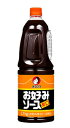 オタフク お好みソース 辛口 2.1Kg【イージャパンモール】