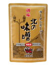 【送料無料】★まとめ買い★ 創味 ラーメンスープ 北の味噌 2Kg ×5個【イージャパンモール】