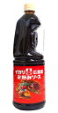 【送料無料】★まとめ買い★ イカリ 広島風お好みソース 2.1Kg ×6個【イージャパンモール】