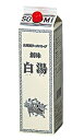 【イージャパンモール】【返品・交換・キャンセル不可】 必ず2通目のメールをご確認ください。 ※本商品は熨斗・包装（ラッピング）はお承り出来ない商品となります。 ※2通目のメールをご案内した後でのキャンセルやお届け先の変更等はお承りできませんのでご注意ください。※商品はご注文（ご決済）後、3-5営業日で発送（土・日・祝日除く）となります。※配送業者と契約がないため、送付先が北海道・沖縄・離島の場合キャンセルとさせていただきます。※掲載商品の在庫について 掲載商品につきましては、他店併売商品となります。 「在庫有り」の記載がありましても、ご注文後に完売やメーカー欠品となる場合がございます。 完売やメーカー欠品の場合には、ご注文をキャンセルとさせて頂く場合がありますので予めご了承下さい。 ※発送予定日は、在庫がある場合の予定日となります。 ※納期が遅れます場合には改めてご連絡させて頂きます。豚骨・鶏骨スープがたっぷり入った本格九州風ラーメンスープの素です。 ●原材料名 畜肉エキス、食塩、植物油脂、砂糖、醤油、野菜エキス、香辛料、調味料(アミノ酸等)、増粘剤(加工デンプン)、(原材料の一部に小麦、乳成分を含む) ●賞味期限 パッケージに記載 ●保存方法 直射日光を避けて保存してください。 1．8L×6個【メーカー・製造または販売元】株式会社創味食品075-612-3333【広告文責】株式会社イージャパンアンドカンパニーズ 072-875-6666《ご注意ください》 ※本商品はキャンセル・返品・交換不可の商品です。 ※場合によっては上記お日にちよりもお届けまでにお時間をいただく場合がございます。 ※商品の写真はイメージです。 　不良品、内容相違、破損、損傷の場合は良品と交換させていただきますが、完売やメーカー欠品などの場合にはご返金でのご対応とさせていただきます。 　但し、商品到着から3日以内にご連絡をいただけない場合、ご対応致しかねます。 ※本商品は熨斗・包装（ラッピング）はお承り出来ない商品となります。 ※商品がリニューアルしている場合、リニューアル後の商品にてお届けとなる場合がございます。 　リニューアルにより商品内容、容量、パッケージ等が異なる場合であってもキャンセル・返品・交換はお承りしておりません。 ※ご注文後、完売やメーカー欠品等の場合には該当商品をキャンセルとさせていただく場合がありますので予めご了承ください。[関連キーワード：調味料　豚骨　鶏骨　本格　業務用]創味　白湯（パイタン）　1．8L　はコチラ　>>【イージャパンショッピングモール】内のみのお買い物は、送料一律でどれだけ買っても同梱する事が出来ます。※ただし、一部地域（北海道・東北・沖縄）は除きます。※商品に記載されています【イージャパンショッピングモール】の表記を必ずご確認下さい。【イージャパンショッピングモール】の表記以外で記載されている商品に関しまして、一緒にお買い物は出来ますが、別途送料を頂戴します。また、別便でのお届けとなりますのでご了承下さい。※全商品、各商品説明に記載されています注意書きを必ずお読み下さい。※それぞれの【○○館】ごとに、送料等ルールが異なりますので、ご注意下さい。※ご注文確認メールは2通送信されます。送料等の変更がございますので、当店からのご注文確認メール（2通目)を必ずご確認ください。