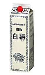 【送料無料】★まとめ買い★　創味　白湯（パイタン）　1．8L　×6個【イージャパンモール】