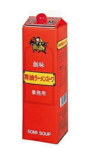 ★まとめ買い★ 創味 醤油ラーメンスープ 1.8L ×6個【イージャパンモール】