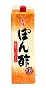 【キャッシュレス5％還元】【送料無料】★まとめ買い★　創味　ぽん酢　1．8L　×6個【イージャパンモール】