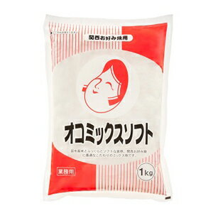 ★まとめ買い★　オタフク　オコミックスソフト　1Kg　×10個【イージャパンモール】