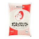 【送料無料】★まとめ買い★　オタフク　オコミックスソフト　1Kg　×10個【イージャパンモール】