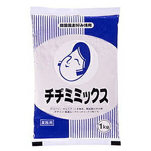 【送料無料】★まとめ買い★ オタフク チヂミミックス 1Kg ×10個【イージャパンモール】
