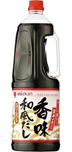 ★まとめ買い★ ミツカン 香味和風だし 1.8L ×6個【イージャパンモール】