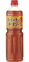 ★まとめ買い★ ミツカン アジアンソース スイートチリソース 1.17L ×8個【イージャパンモール】(4)