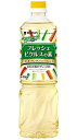 【送料無料】★まとめ買い★ ミツカン フレッシュピクルスの素 1L ×8個【イージャパンモール】