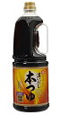キッコーマン 濃いだし 本つゆ 1.8L【イージャパンモール】