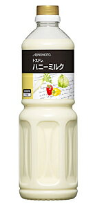 【送料無料】★まとめ買い★ 味の素 トスドレ ハニーミルク 1000ml ×6個【イージャパンモール】
