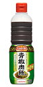 ★まとめ買い★ 味の素 CookDo 青椒肉絲用 1210g ×6個【イージャパンモール】