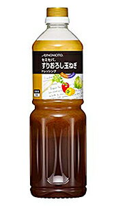 ★まとめ買い★　味の素　セミセパすりおろし玉ネギ　ドレッシング　1L　×6個【イージャパンモール】