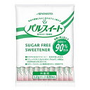 【送料無料】★まとめ買い★ 味の素 パルスィート 1.2gx120入 ×12個【イージャパンモール】