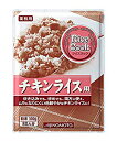 ★まとめ買い★　味の素　ライスクック　チキンライス用　500g　×12個【イージャパンモール】