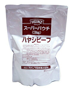 【送料無料】★まとめ買い★　Hz　ハヤシビーフ　レトルト　3Kg　×4個【イージャパンモール】