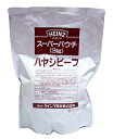 ★まとめ買い★　Hz　ハヤシビーフ　レトルト　3Kg　×4個