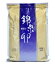 【キャッシュレス5%還元】【送料無料】★まとめ買い★ QP 錦糸卵 細 500g ×10個【イージャパンモール】