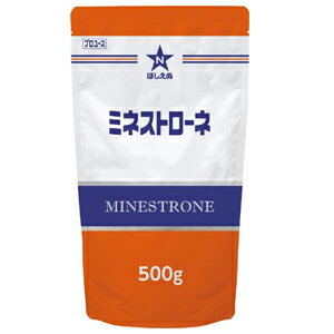 【キャッシュレス5％還元】★まとめ買い★　星N　ミネストローネ　レトルト　500g　×10個【イージャパンモール】