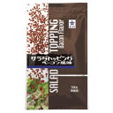 ★まとめ買い★ ほしえぬ サラダトッピングベーコン風味 500g ×12個【イージャパンモール】