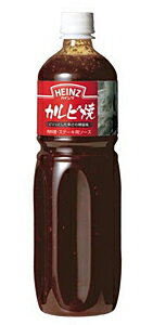 ★まとめ買い★　HEINZ　ステーキソース　カルビ焼　1250g　×12個【イージャパンモール】