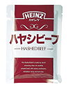 【キャッシュレス5％還元】【送料無料】★まとめ買い★　HEINZ　ハヤシビーフ　180g　×30個【イージャパンモール】