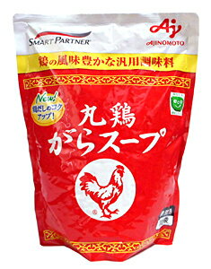 味の素　丸鶏使用がらスープ（袋入）　1Kg【イージャパンモール】