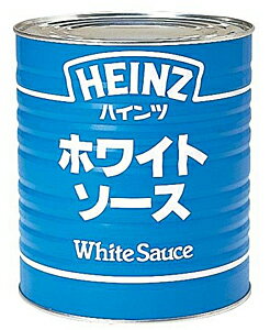 【イージャパンモール】【返品・交換・キャンセル不可】 必ず2通目のメールをご確認ください。 ※本商品は熨斗・包装（ラッピング）はお承り出来ない商品となります。 ※2通目のメールをご案内した後でのキャンセルやお届け先の変更等はお承りできませんのでご注意ください。※商品はご注文（ご決済）後、3-5営業日で発送（土・日・祝日除く）となります。※配送業者と契約がないため、送付先が北海道・沖縄・離島の場合キャンセルとさせていただきます。※掲載商品の在庫について 掲載商品につきましては、他店併売商品となります。 「在庫有り」の記載がありましても、ご注文後に完売やメーカー欠品となる場合がございます。 完売やメーカー欠品の場合には、ご注文をキャンセルとさせて頂く場合がありますので予めご了承下さい。 ※発送予定日は、在庫がある場合の予定日となります。 ※納期が遅れます場合には改めてご連絡させて頂きます。良質な素材で作りあげた豊かなコクのホワイトソースです。そのまま、またはお好みの濃度にのばしてお使い下さい。クリーム煮、グラタンやドリアにと、メニューの幅が広がります。 ●原材料名 小麦粉、全粉乳、ショートニング、たまねぎ、生クリーム、とうもろこし油、食塩、バター、脱脂粉乳、たん白加水分解物、バターオイル、たん白加水分解物調製品、香辛料／増粘剤（加工デンプン）、調味料（アミノ酸等）、メタリン酸Na、香料、（一部に小麦、乳成分、大豆を含む） ●原産国名 ニュージーランド ●賞味期限 缶ぶたに記載 ●保存方法 直射日光を避け常温で保存すること お使い残しの場合は、他の容器に移しかえて冷蔵庫に入れ、お早めにお使いください。 ●栄養成分表示（100gあたり） エネルギー・・・101kcal たんぱく質・・・1.9g 脂質・・・6.6g 炭水化物・・・8.4g 食塩相当量・・・0.9g この表示値は目安です。 2900g【メーカー・製造または販売元】ハインツ日本株式会社0120-370655【広告文責】株式会社イージャパンアンドカンパニーズ 072-875-6666《ご注意ください》 ※本商品はキャンセル・返品・交換不可の商品です。 ※場合によっては上記お日にちよりもお届けまでにお時間をいただく場合がございます。 ※商品の写真はイメージです。 　不良品、内容相違、破損、損傷の場合は良品と交換させていただきますが、完売やメーカー欠品などの場合にはご返金でのご対応とさせていただきます。 　但し、商品到着から3日以内にご連絡をいただけない場合、ご対応致しかねます。 ※本商品は熨斗・包装（ラッピング）はお承り出来ない商品となります。 ※商品がリニューアルしている場合、リニューアル後の商品にてお届けとなる場合がございます。 　リニューアルにより商品内容、容量、パッケージ等が異なる場合であってもキャンセル・返品・交換はお承りしておりません。 ※ご注文後、完売やメーカー欠品等の場合には該当商品をキャンセルとさせていただく場合がありますので予めご了承ください。[関連キーワード：調味料　洋風　洋食　シチュー　グラタン　ドリア　濃度　コク　業務用]★まとめ買い★　HEINZ　ホワイトソース　2900g　×6個　はコチラ　>>【イージャパンショッピングモール】内のみのお買い物は、送料一律でどれだけ買っても同梱する事が出来ます。※ただし、一部地域（北海道・東北・沖縄）は除きます。※商品に記載されています【イージャパンショッピングモール】の表記を必ずご確認下さい。【イージャパンショッピングモール】の表記以外で記載されている商品に関しまして、一緒にお買い物は出来ますが、別途送料を頂戴します。また、別便でのお届けとなりますのでご了承下さい。※全商品、各商品説明に記載されています注意書きを必ずお読み下さい。※それぞれの【○○館】ごとに、送料等ルールが異なりますので、ご注意下さい。※ご注文確認メールは2通送信されます。送料等の変更がございますので、当店からのご注文確認メール（2通目)を必ずご確認ください。