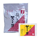 理研　花ご膳　お吸い物　100入　380g【イージャパンモール】