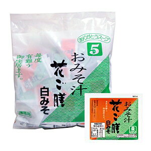 【キャッシュレス5％還元】理研　おみそ汁　花ご膳　白みそ　100入 820g【イージャパンモール】