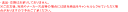 ★まとめ買い★　HEINZ　フュメドポワソン　290g　×24個【イージャパンモール】 3