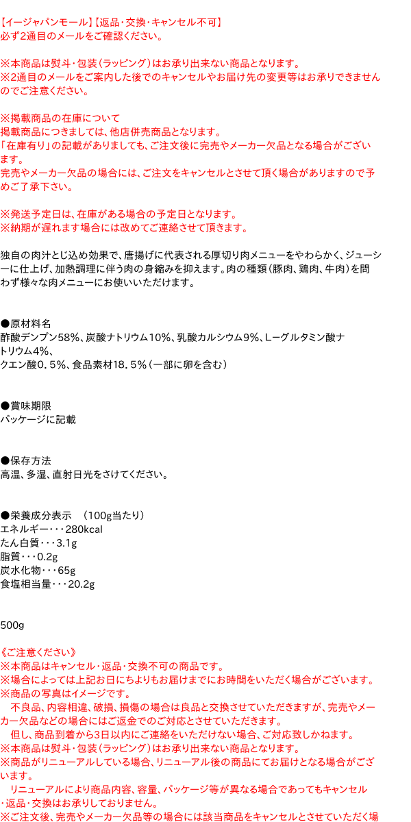 サンプル画像2