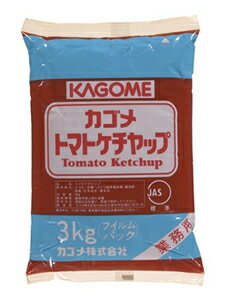 【送料無料】★まとめ買い★　カゴメ　トマトケチャップ　フイルムパック　3Kg　×4個【イージャパンモール】