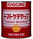 【送料無料】★まとめ買い★ カゴメ ケチャップ 標準赤 3300g ×6個【イージャパンモール】