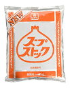【送料無料】★まとめ買い★ 理研 新スープストック 1Kg ×10個【イージャパンモール】