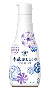 ★まとめ買い★　ヤマサ　本醸造しょうゆ（業務用）ボトル200ml　×12個【イージャパンモール】