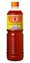 ★まとめ買い★ 東丸 淡口醤油 1L ×15個【イージャパンモール】