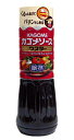 【送料無料】★まとめ買い★ カゴメ ウスターソース (醸熟) 500ML ×20個【イージャパンモール】