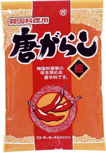 【送料無料】★まとめ買い★　テーオー　韓国料理用唐辛子（細）　250g　×20個【イージャパンモール】